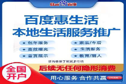 sem竞价推广托管实战案例：广告投放效果显著提升